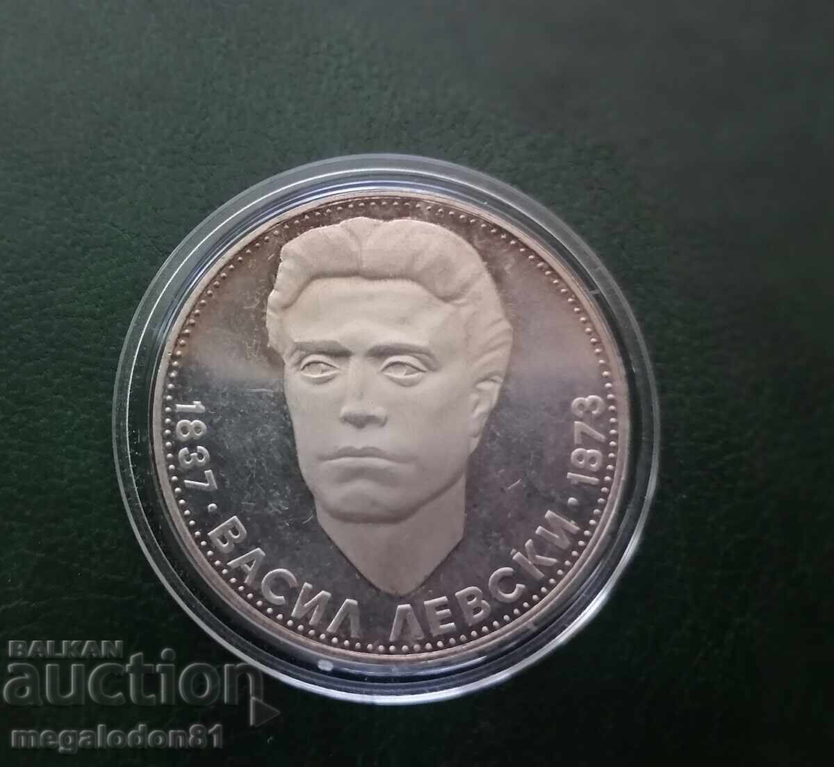 Βουλγαρία - 5 λέβα Βασίλ Λέφσκι 1973 Βουλγαρία - 5 λέβα Βασίλ Λέφσκι 1973