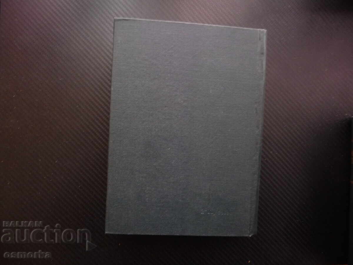 Marx Engels 12 Războiul Anglo-Persan Englezii cruzi - 5