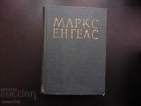 Marx Engels 12 Anglo-Persian War English Cruelties