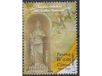Клеймована марка Скулптура 2002 от Панама