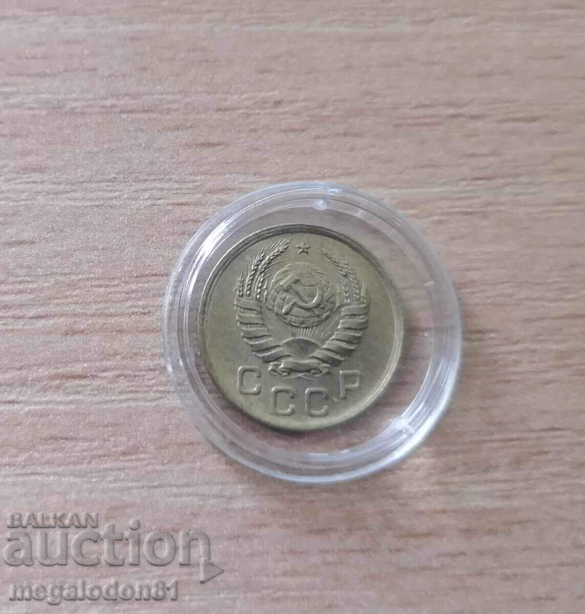 USSR - 1 kopeck 1940 with price 30.00 BGN | € 15.34 USSR - 1 kopeck 1940 with price 30.00 BGN | € 15.34