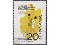 Σφραγισμένο γραμματόσημο Σπορ Μπάσκετ 1986 από Παναμά