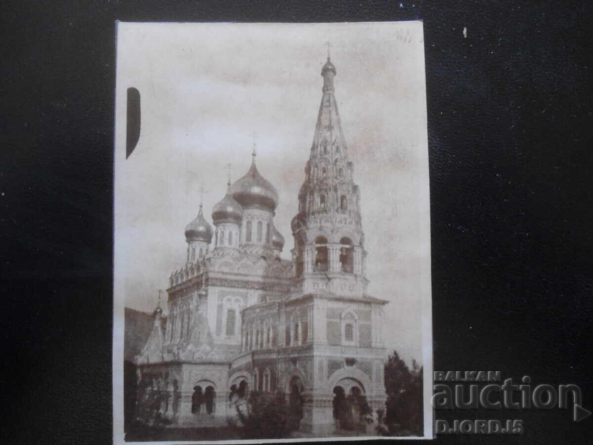 παλιά φωτογραφία παλιά φωτογραφία