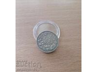 Πριγκιπάτο της Βουλγαρίας - 1 λεβ 1891