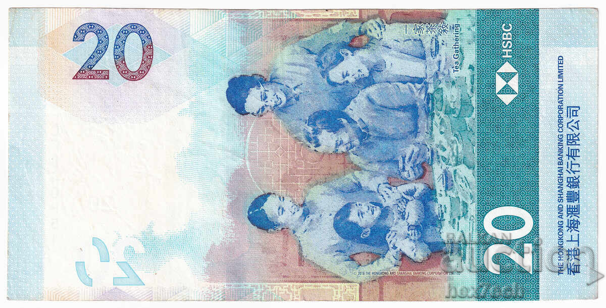 Δημοπρασία ❤️ ⭐ Χονγκ Κονγκ 2018 20 δολάρια ⭐ ❤️