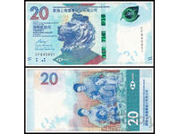 ❤️ ⭐ Χονγκ Κονγκ 2018 20 δολάρια ⭐ ❤️