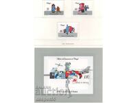 1991 Portugalia. Istoria comunicațiilor portugheze + Bloc