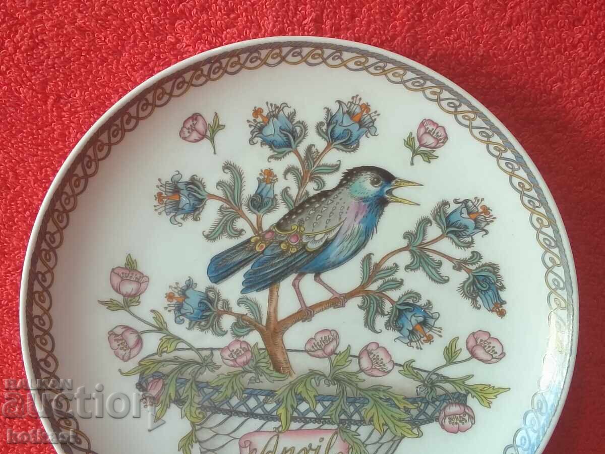 Δημοπρασία Πορσελάνινο πιάτο Hutschenreuther μήνας Απρίλιος Γερμανία