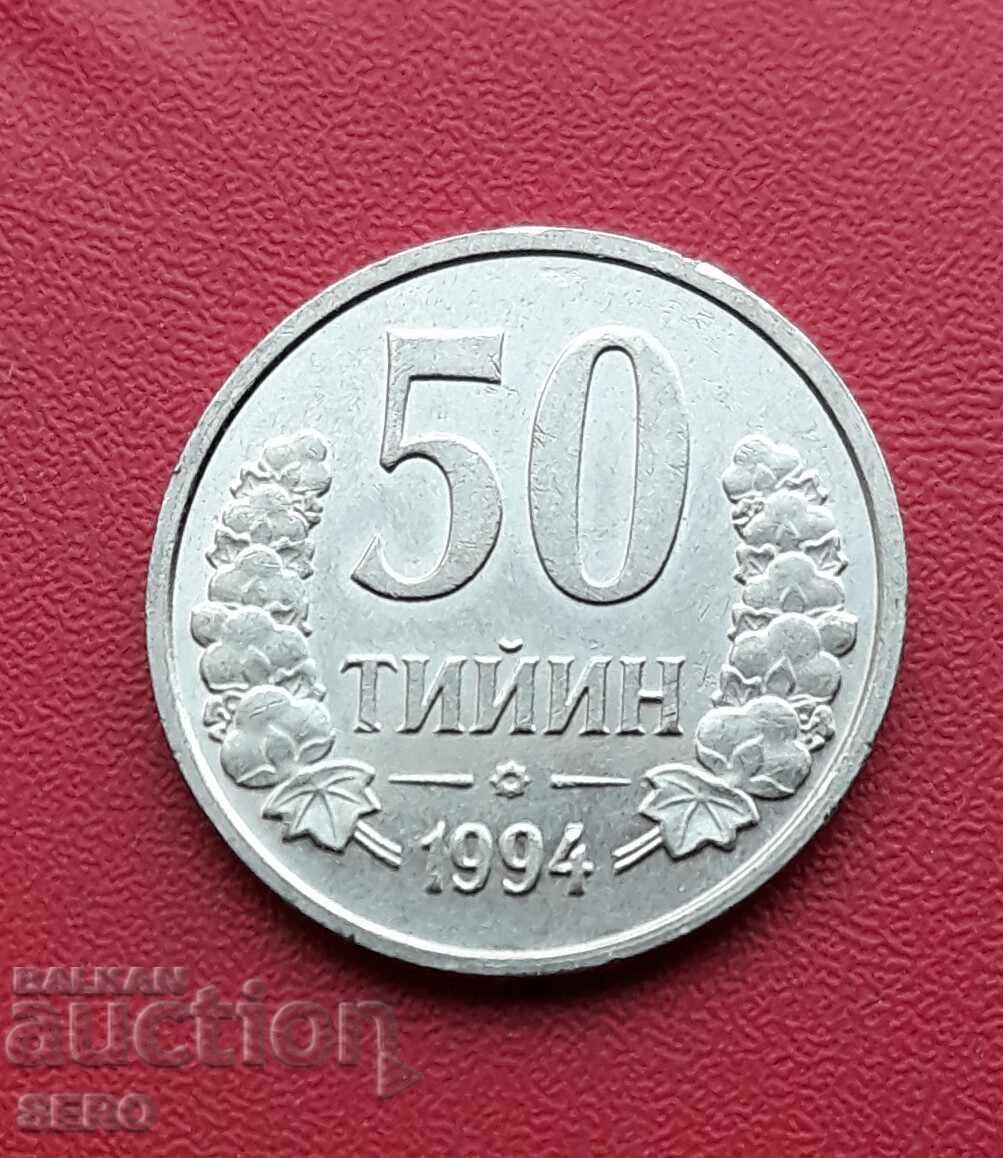 Uzbekistan - 50 tiyin 1994 - the more expensive variant with dots on the reverse Uzbekistan - 50 tiyin 1994 - the more expensive variant with dots on the reverse