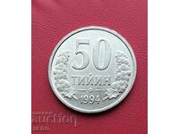 Uzbekistan - 50 tiyin 1994 - the more expensive variant with dots on the reverse