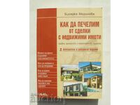 How to Profit from Real Estate Deals - Biserka Marinova