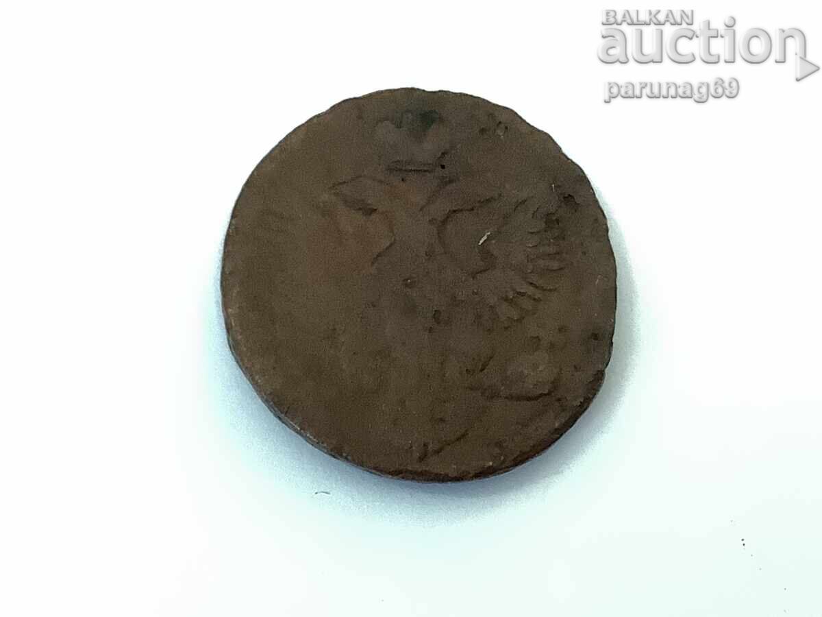 Russia 1 Denga 1752 - Empress Elizabeth with price 20.00 BGN | € 10.23
