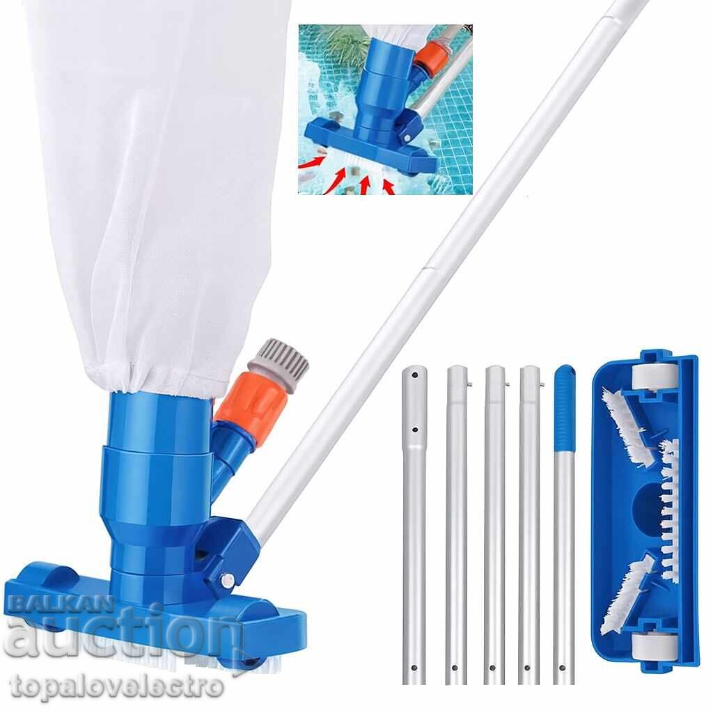 Pool vacuum cleaner, with brush and 5 extendable aluminum poles Pool vacuum cleaner, with brush and 5 extendable aluminum poles