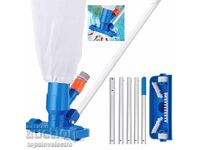 Aspirator pentru piscină, cu perie și 5 tije din aluminiu extensibile