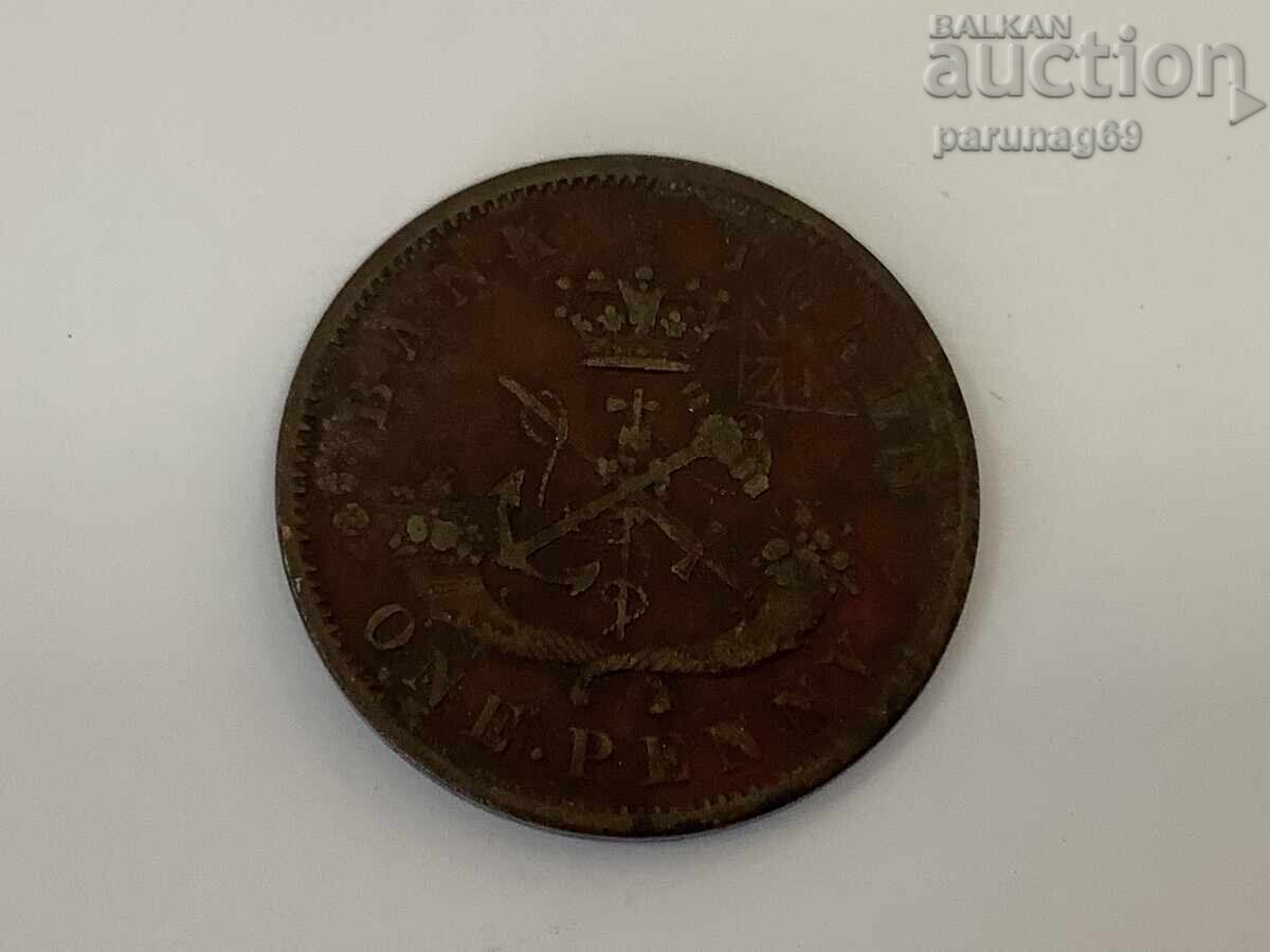 Canada 1 penny 1852 with price 35.00 BGN | € 17.90
