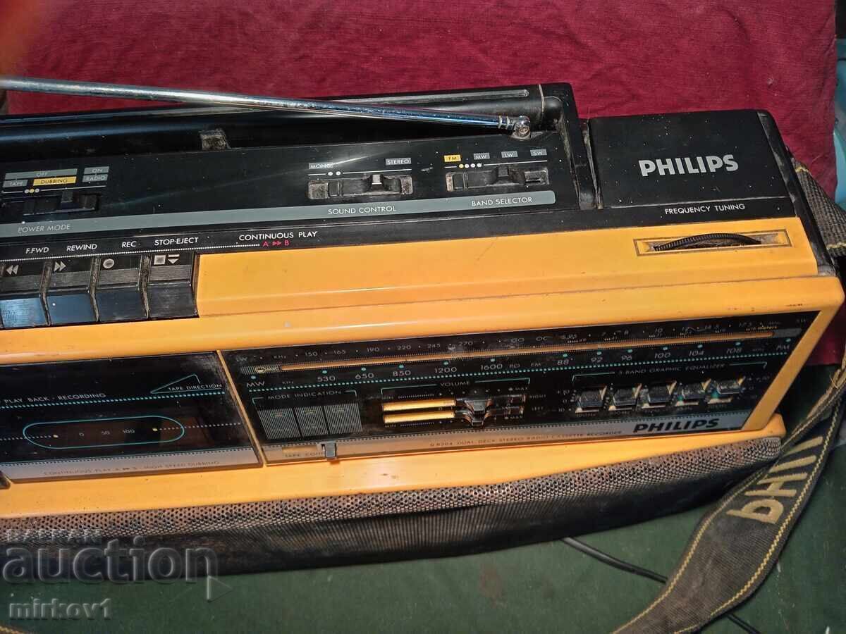 Δημοπρασία Ραδιοκασετόφωνο PHILIPS D8304 Δημοπρασία Ραδιοκασετόφωνο PHILIPS D8304