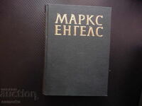 Marx Engels 24 The Circuit of Capital