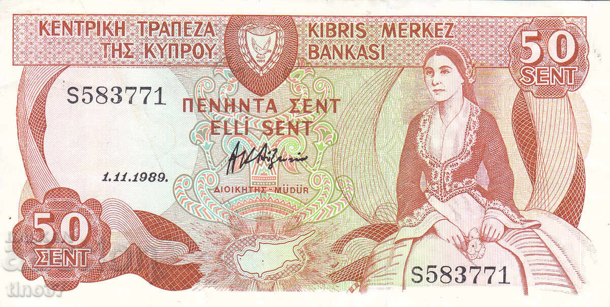 tino37 - CYPRUS - 50 CENTS - 1989 - VF+ with price 9.90 BGN | € 5.06
