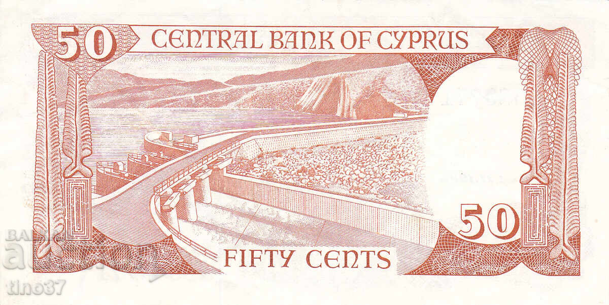 Auction  tino37 - CYPRUS - 50 CENTS - 1989 - VF+