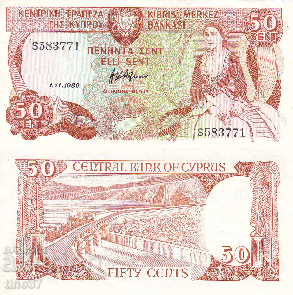 tino37 - CYPRUS - 50 CENTS - 1989 - VF+
