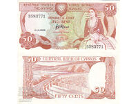tino37 - CYPRUS - 50 CENTS - 1989 - VF+