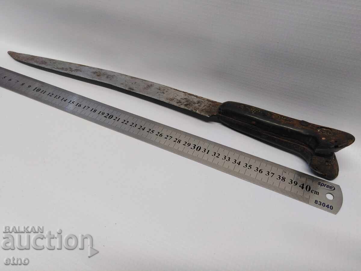 Licitație CUȚIT DE PASTOR BULGĂRESC SMILEAN, KARAKULAK, IATAGAN