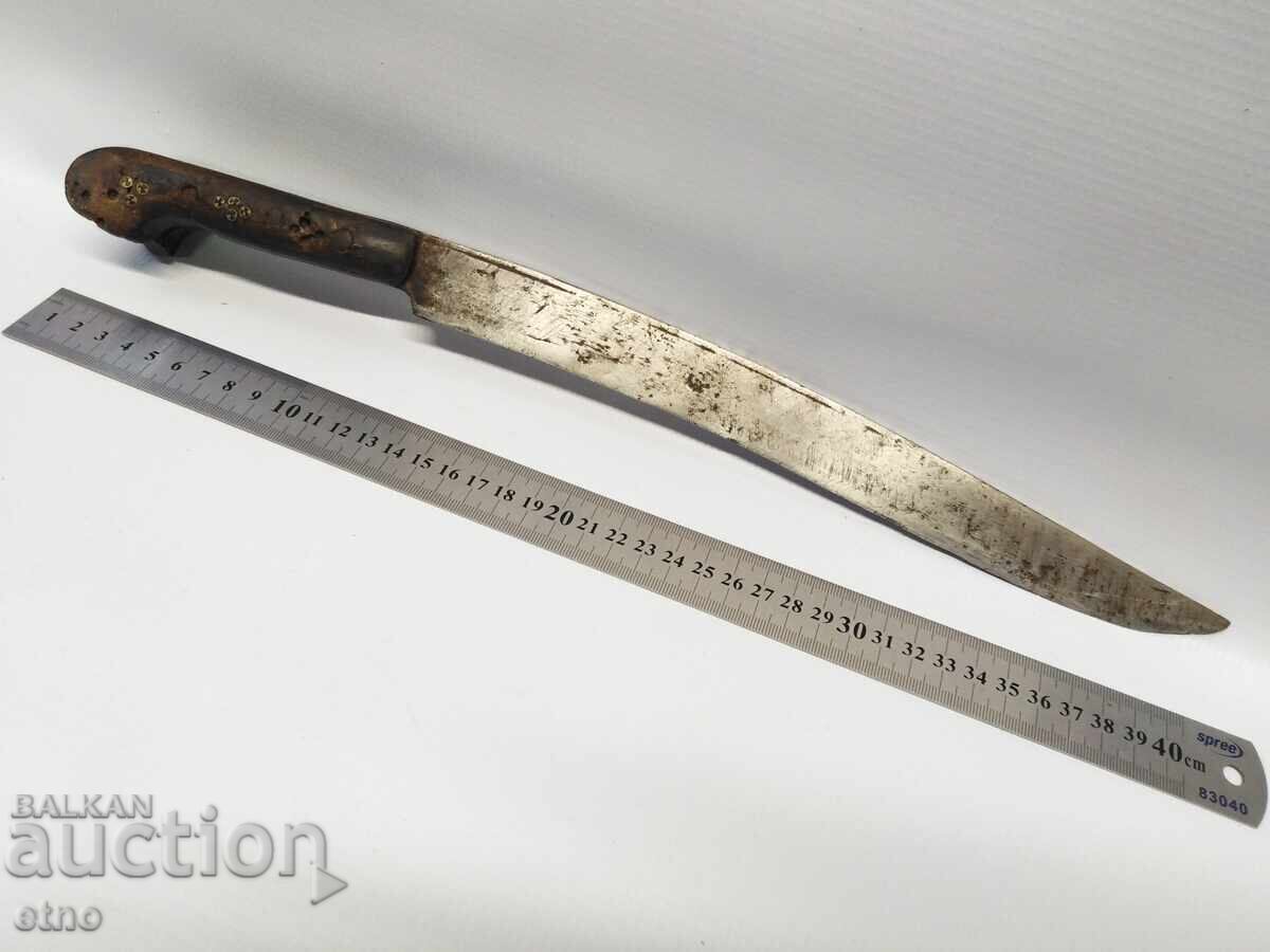 Livrarea CUȚIT DE PASTOR BULGĂRESC SMILEAN, KARAKULAK, IATAGAN