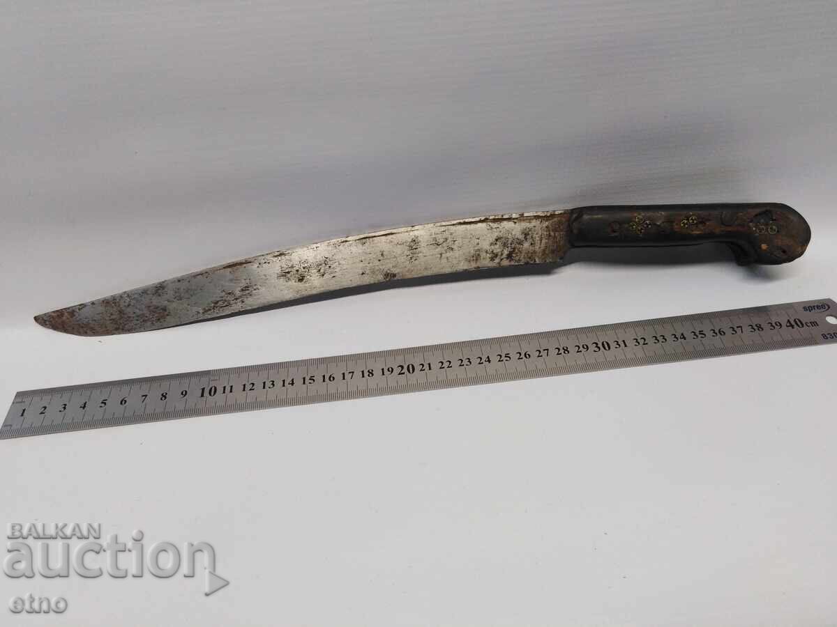 CUȚIT DE PASTOR BULGĂRESC SMILEAN, KARAKULAK, IATAGAN