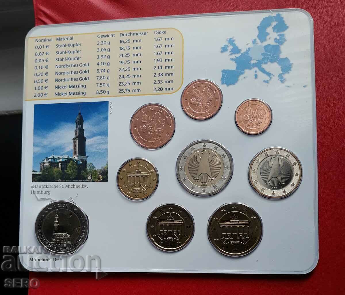 Germany SET 2008 D-Munich of 9 coins/2x2 euro/ with price 19.00 BGN | € 9.71
