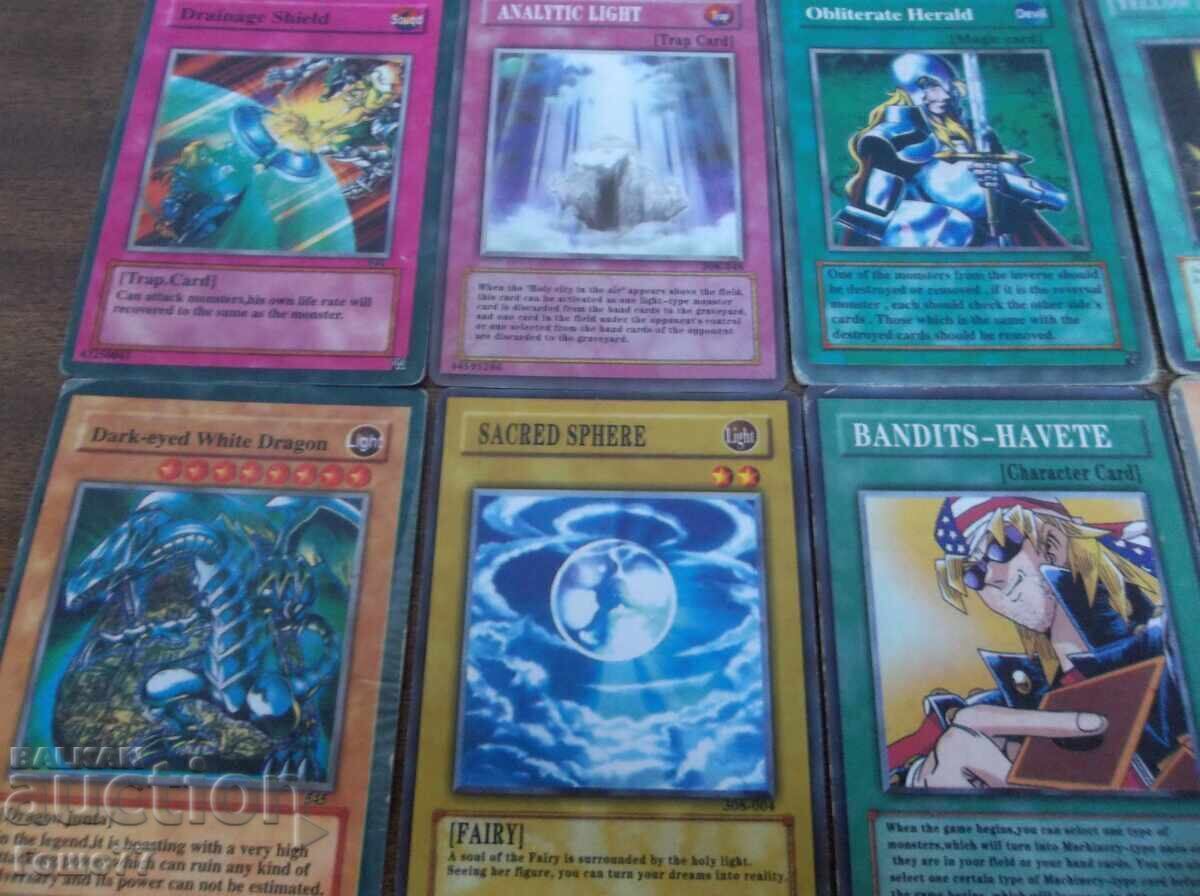 Maps with price € 10.00 | 19.56 BGN