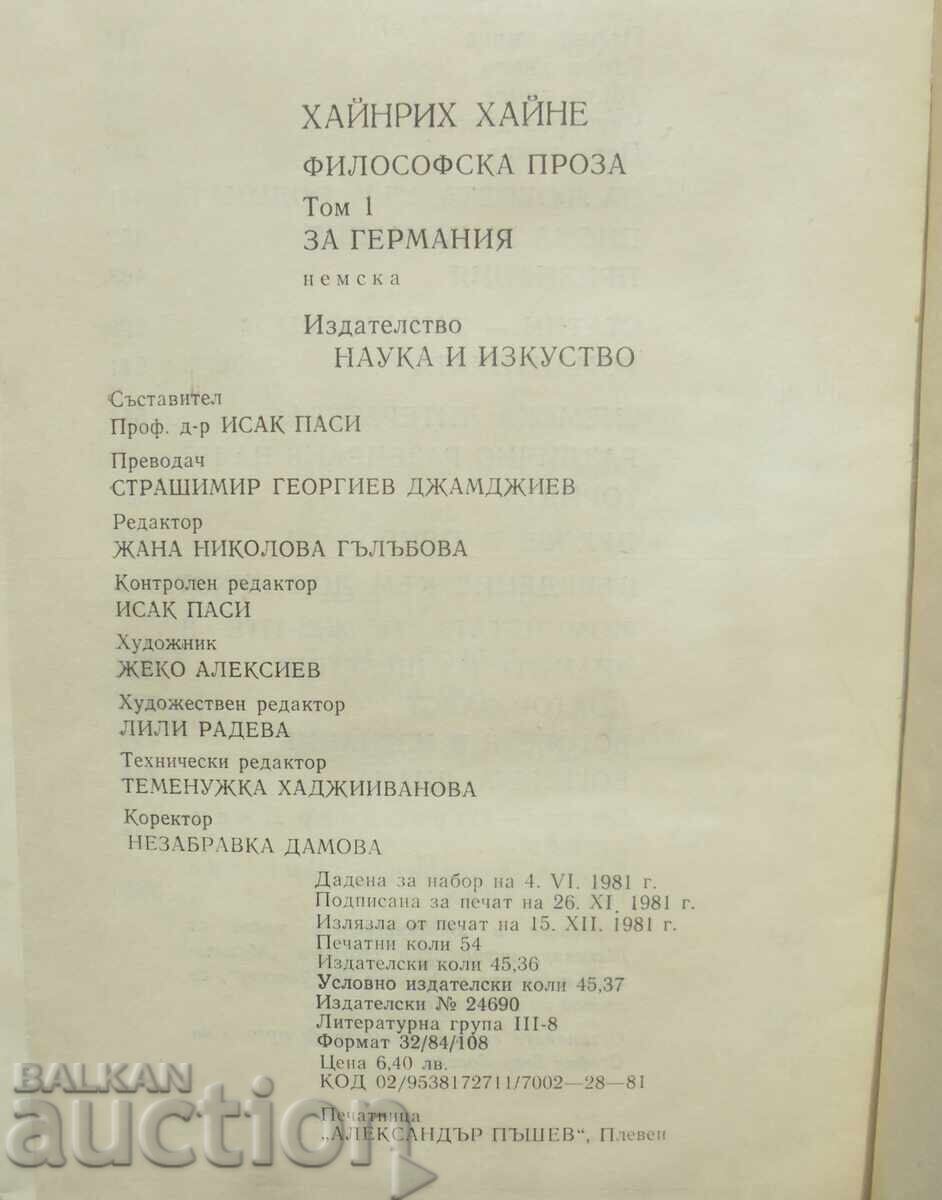 Delivery of Philosophical Prose. Volume 1-2 Heinrich Heine 1981 autograph
