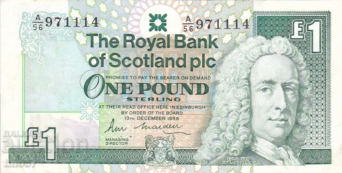 tino37- ΗΝΩΜΕΝΟ ΒΑΣΙΛΕΙΟ - ΣΚΩΤΙΑ - 1 ΛΙΡΑ - 1988 - VF+ με τιμή 9.90 BGN | € 5.06