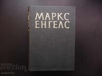 Marx Engels 26 Teoria plusvalorii Fiziocrații