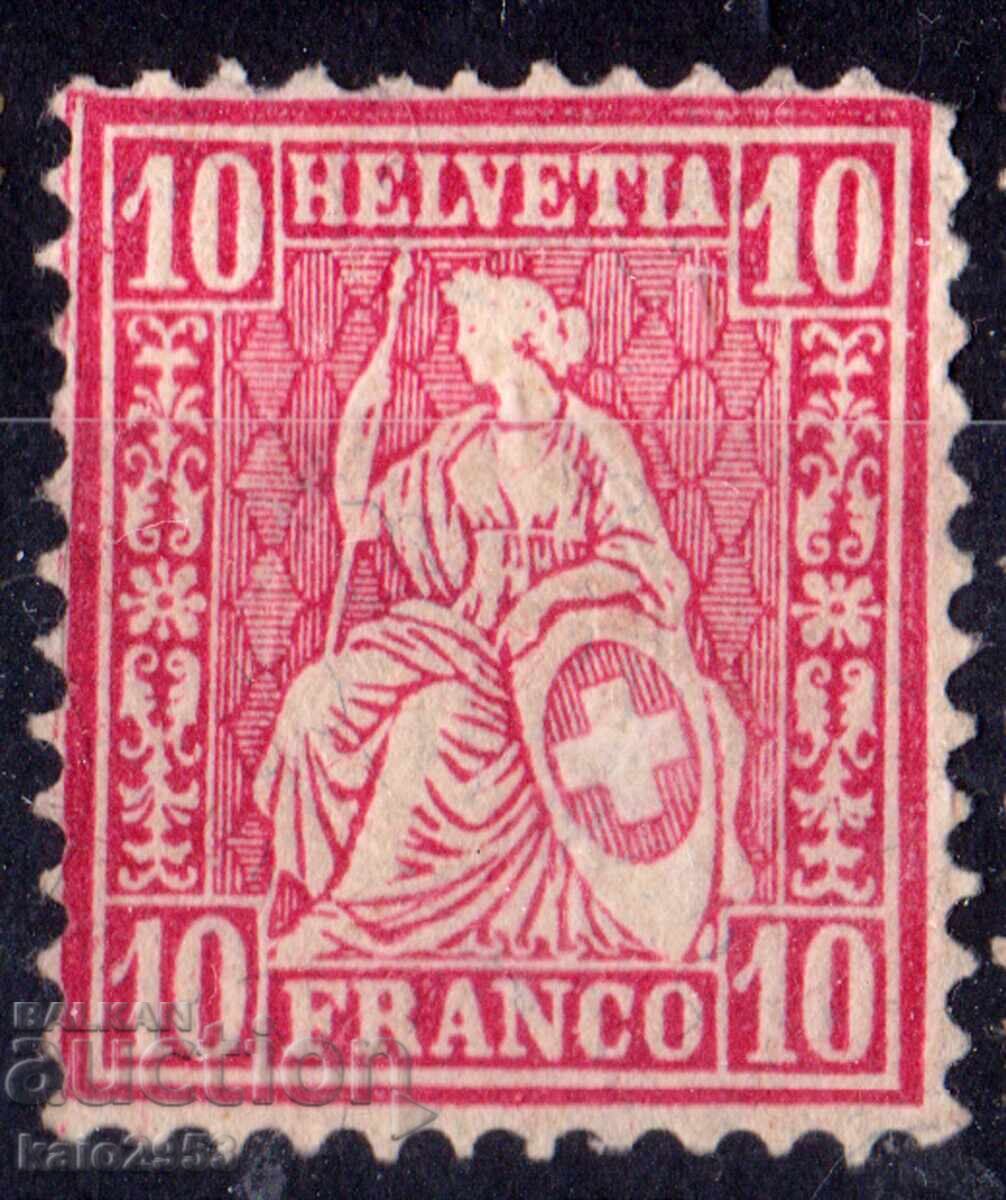 Switzerland 1862 "Seated Helvetia" - Classic, MLH Switzerland 1862 "Seated Helvetia" - Classic, MLH