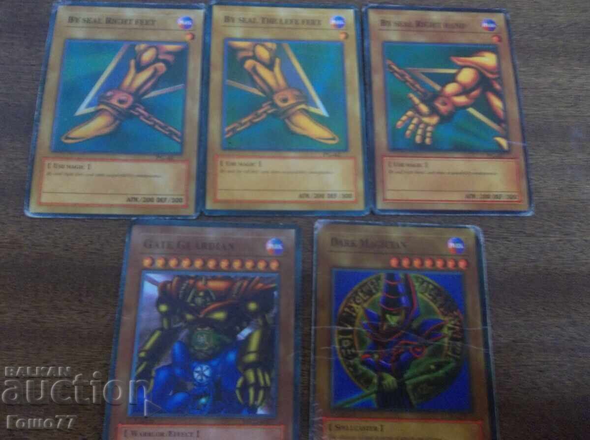 Χάρτες με τιμή 400.00 BGN | € 204.52 Χάρτες με τιμή 400.00 BGN | € 204.52