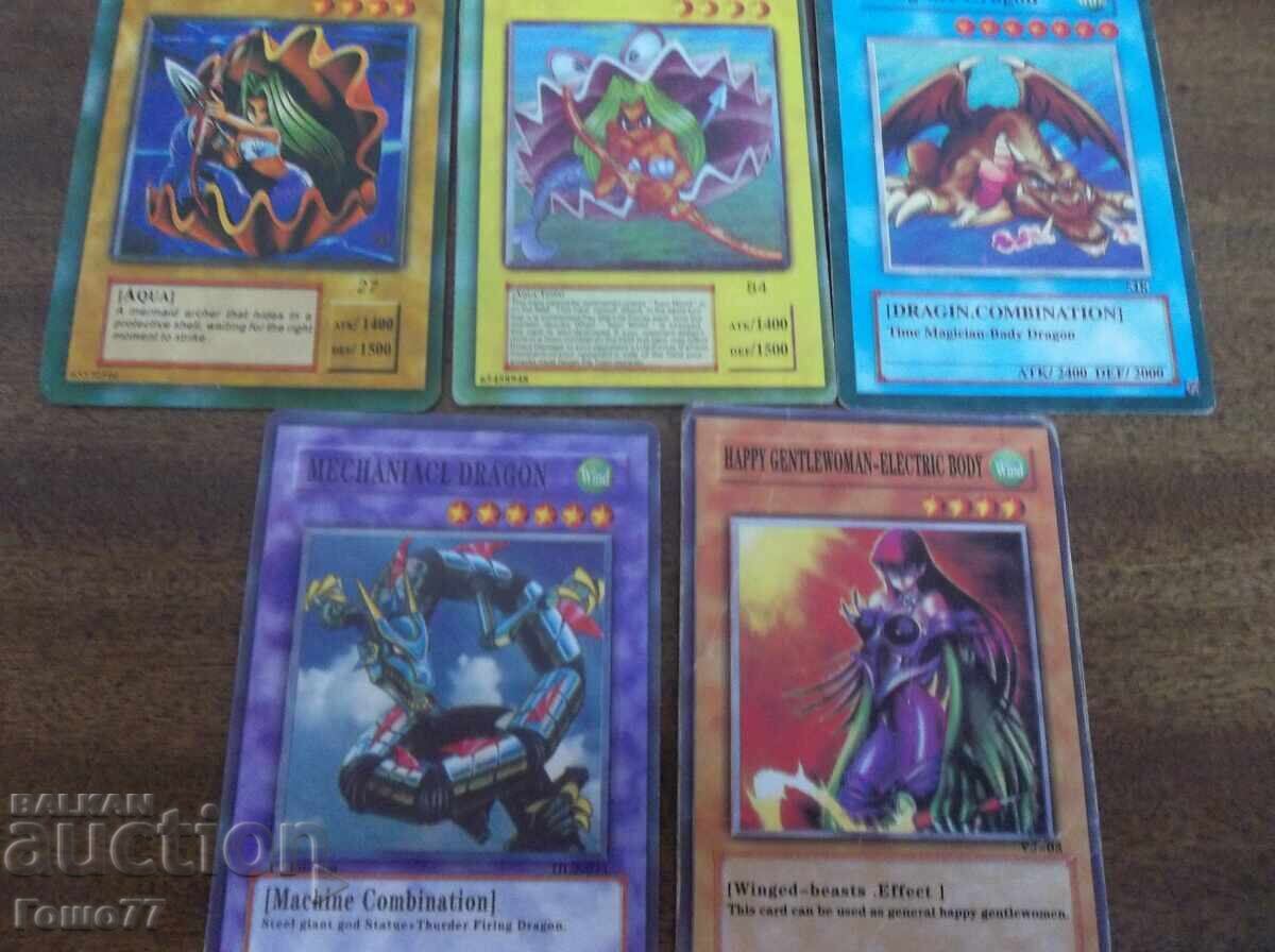 Παράδοση Χάρτες Παράδοση Χάρτες