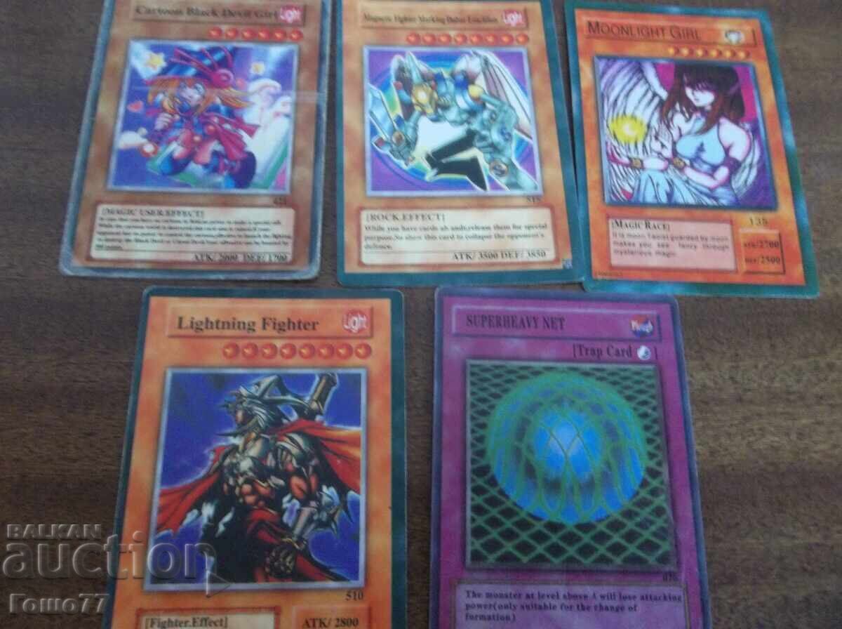 Χάρτες - 6 Χάρτες - 6