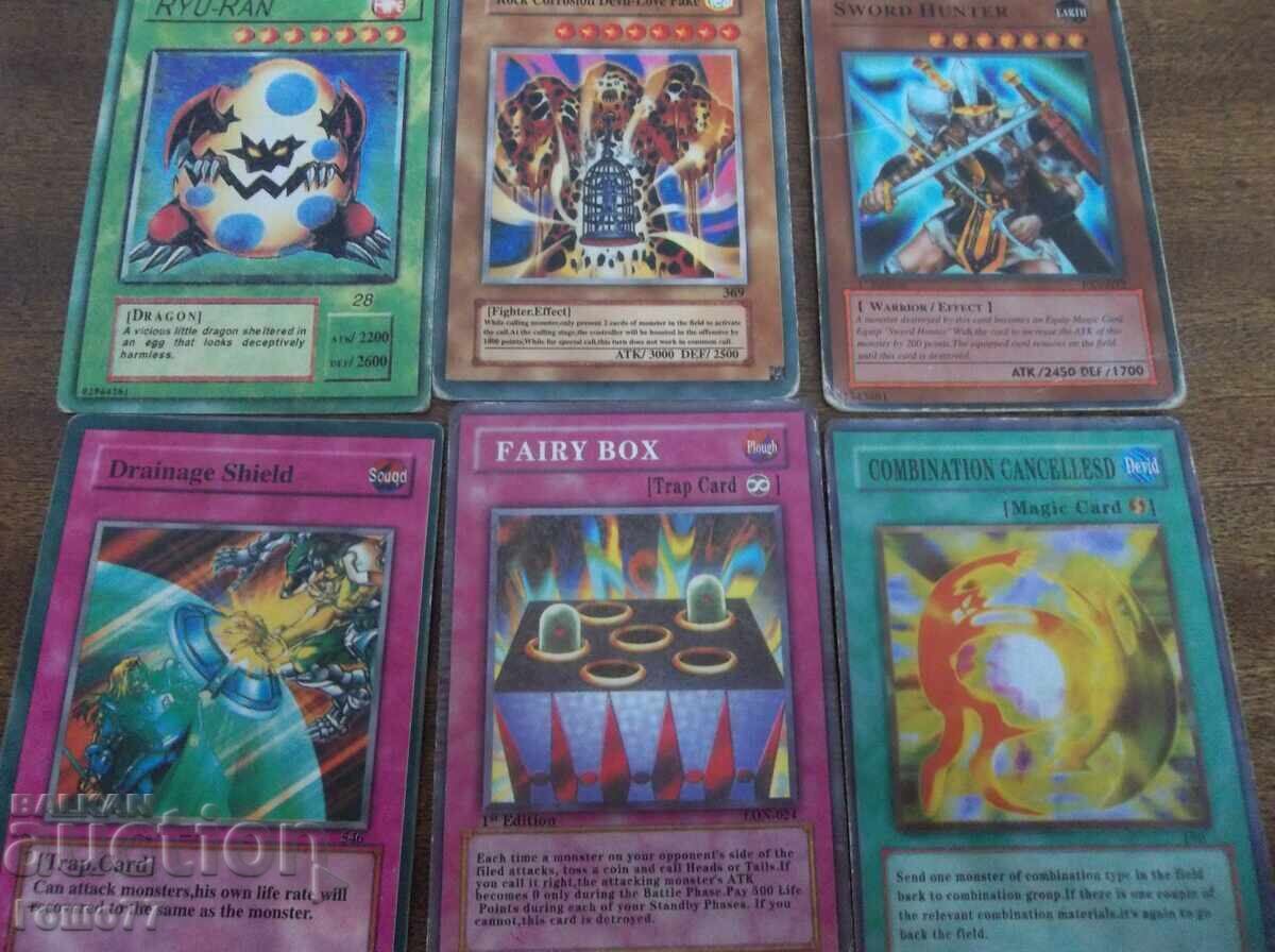 Χάρτες - 7 Χάρτες - 7