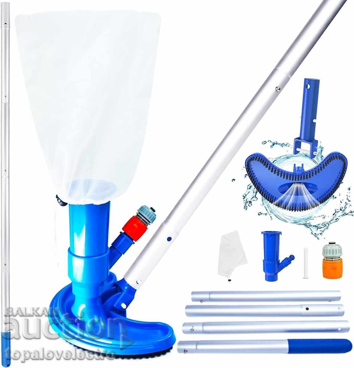 Aspirator de piscină, cu perie și 4 tije mobile, 150cm Aspirator de piscină, cu perie și 4 tije mobile, 150cm