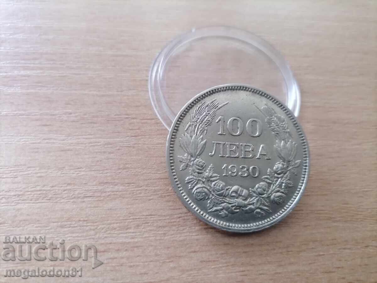 Bulgaria - 100 leva 1930g cu preț 95.00 BGN | € 48.57 Bulgaria - 100 leva 1930g cu preț 95.00 BGN | € 48.57