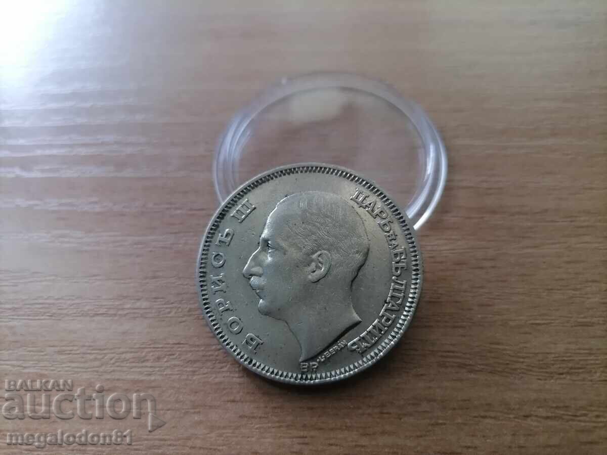 Licitație Bulgaria - 100 leva 1930g Licitație Bulgaria - 100 leva 1930g