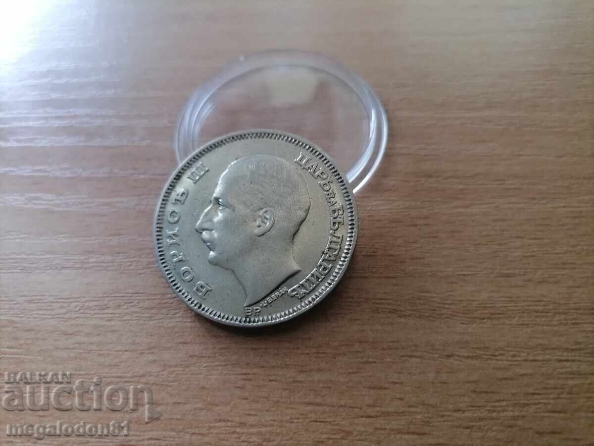 Livrarea Bulgaria - 100 leva 1930g Livrarea Bulgaria - 100 leva 1930g