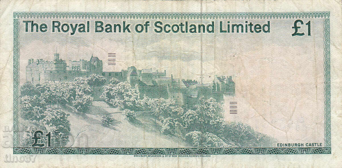 Δημοπρασία tino37- ΗΝΩΜΕΝΟ ΒΑΣΙΛΕΙΟ - ΣΚΩΤΙΑ - 1 ΛΙΡΑ - 1979 - VF