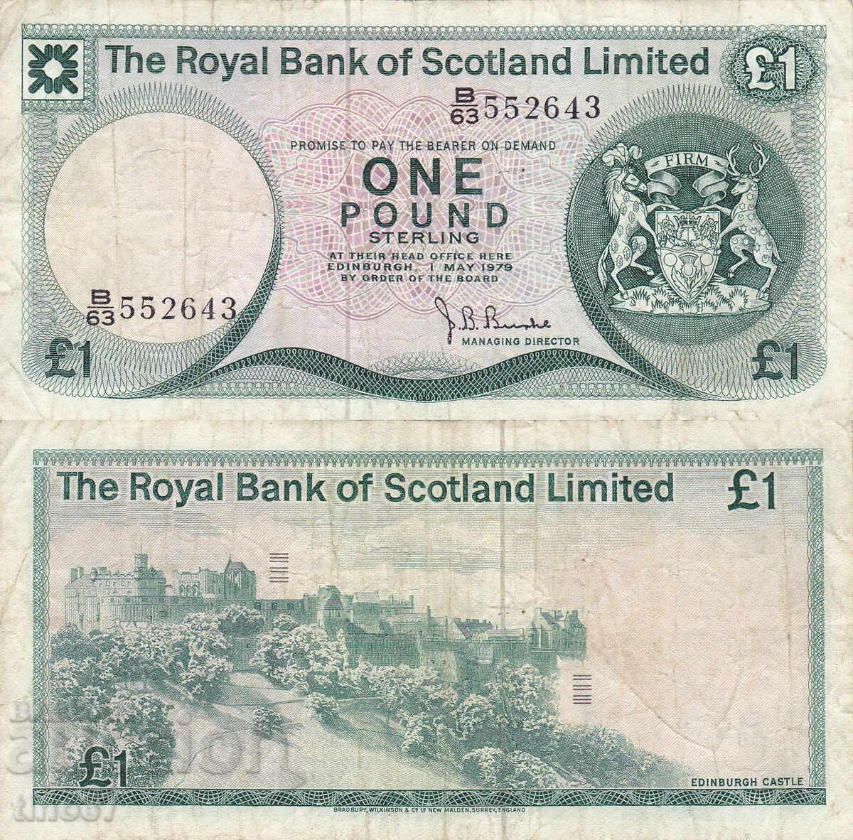 tino37- ΗΝΩΜΕΝΟ ΒΑΣΙΛΕΙΟ - ΣΚΩΤΙΑ - 1 ΛΙΡΑ - 1979 - VF