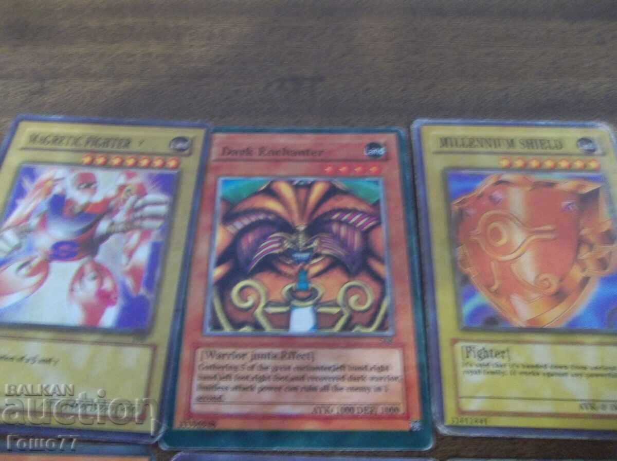 Maps with price € 10.00 | 19.56 BGN