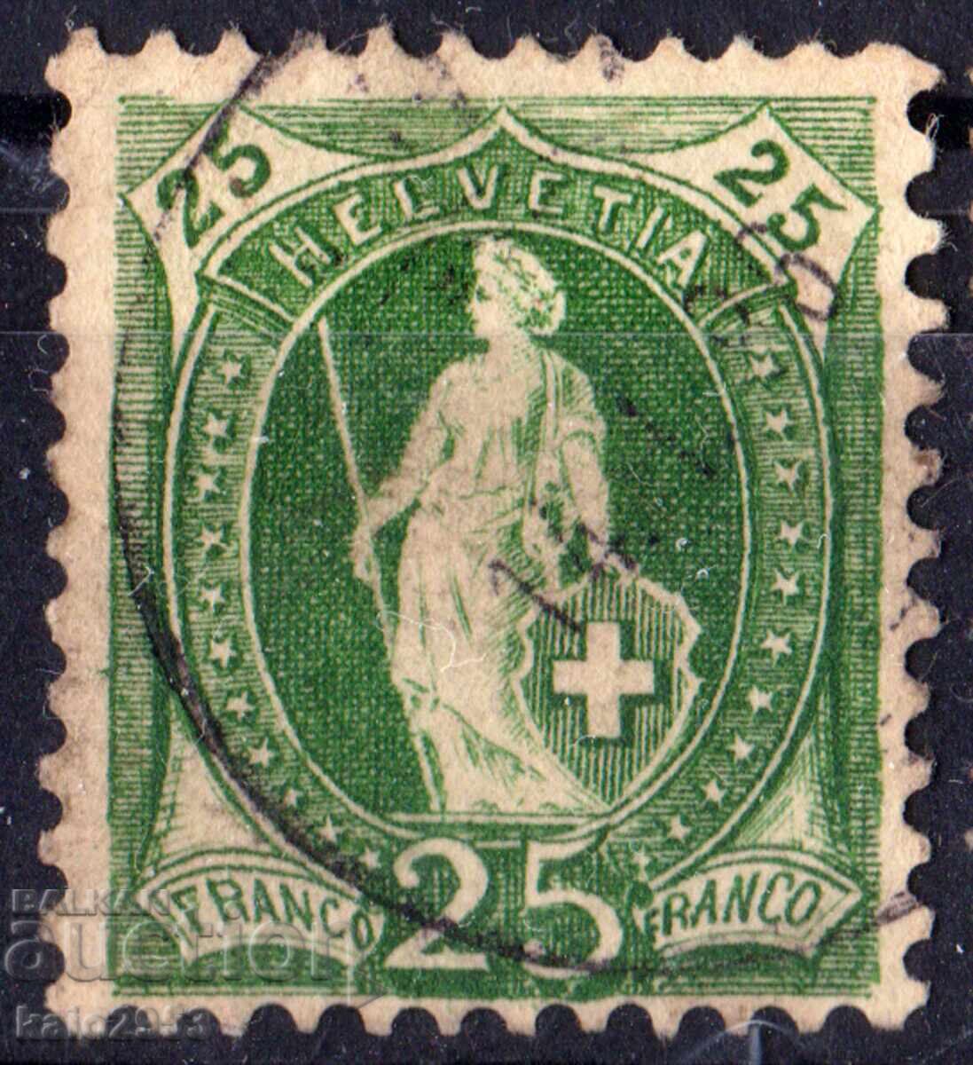 Switzerland 1882 - "Standing Helvetia" - Classic, hallmark Switzerland 1882 - "Standing Helvetia" - Classic, hallmark