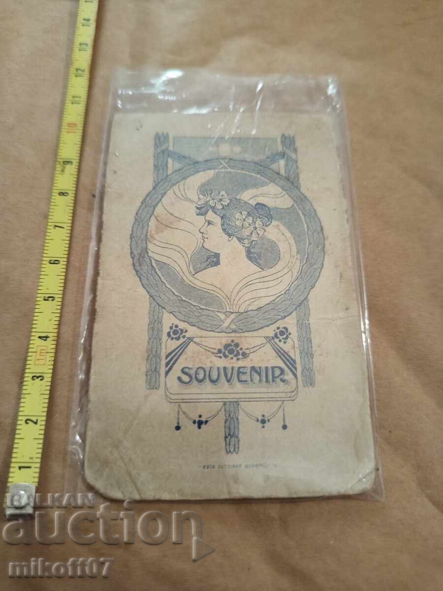 Photo cardboard photography girl with price 9.00 BGN | € 4.60