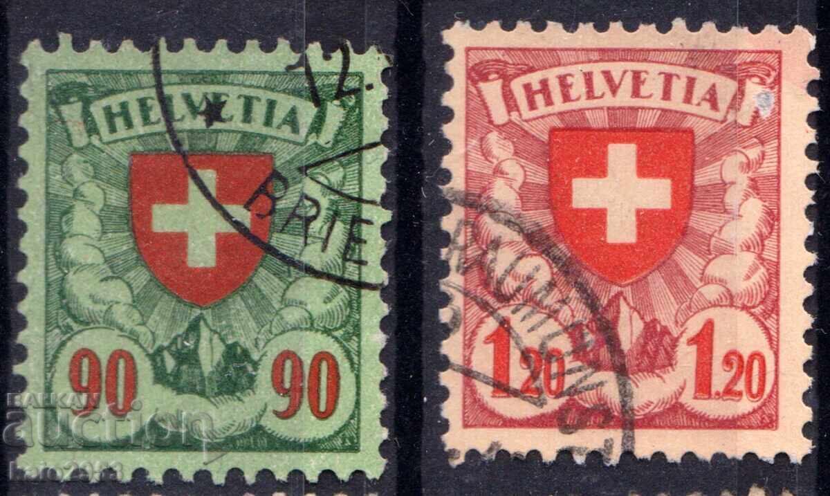 Switzerland - 1924 - Regular - 2 Coat of Arms, stamp