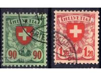 Switzerland - 1924 - Regular - 2 Coat of Arms, stamp