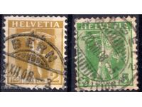 Швейцария-1924-Редовни-2 Арбалет,клеймо